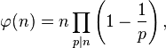 eulersproduct.png